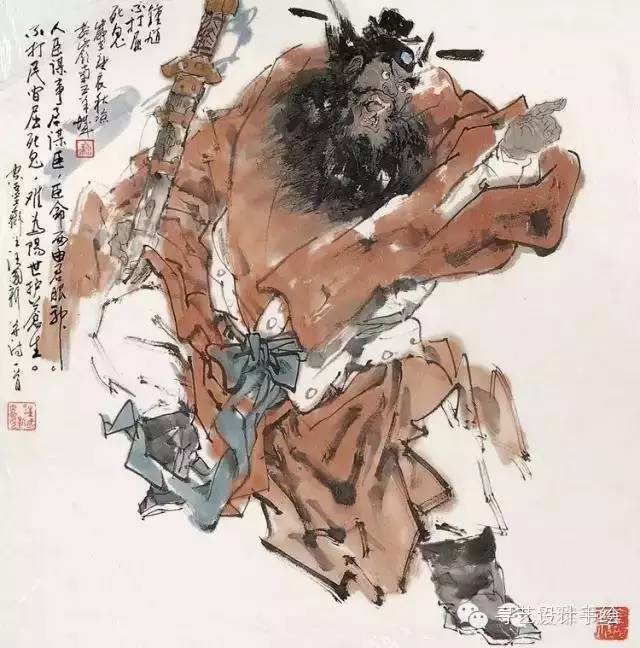 名家画 钟馗 108幅 相当精彩!