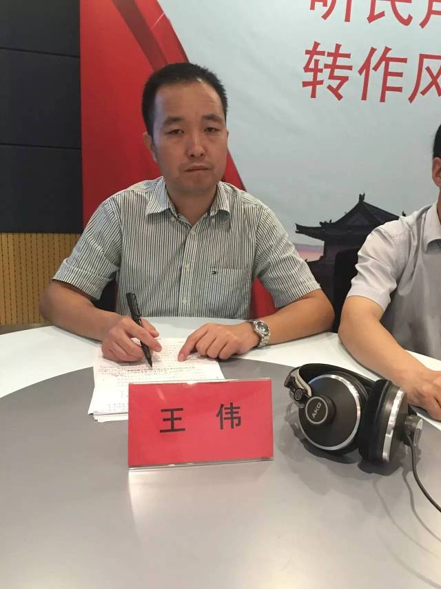 王伟 西安市水务局农村水利与水土保持处负责人王伟回应:记者调查中