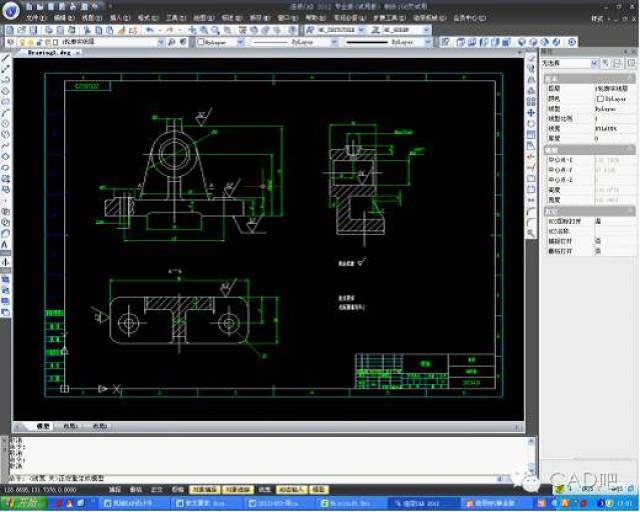 CAD绘制的一份机械设计平面图操作步骤