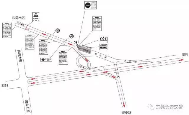 【大事件】107国道长安涌头立交桥往福永方向实施全封闭!