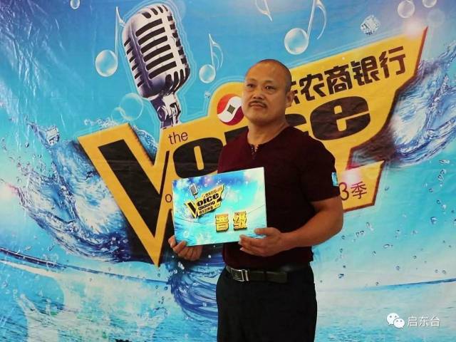 "启东好声音"吕四赛区海选,他们晋级了(附海选视频)