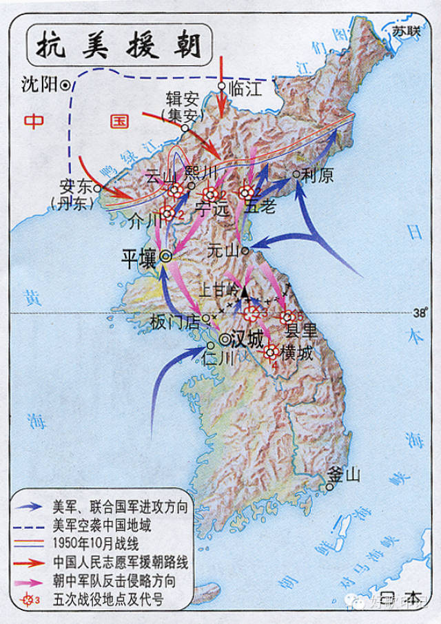 《中国人民志愿军战歌》诞生于鸭绿江畔