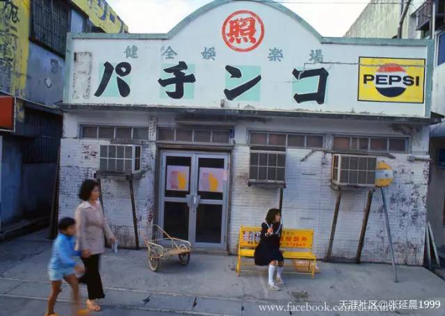 旅游休闲 看看70年代的日本,好想生活在那里!