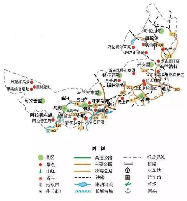 重庆旅游人口_能够坐在一起吃火锅的,都是同一个世界的人(3)