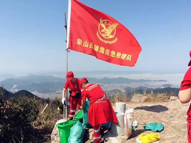 身边的"战狼—象山县雄鹰应急救援队