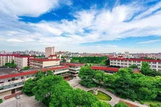 上海财经大学排名_上海财经大学