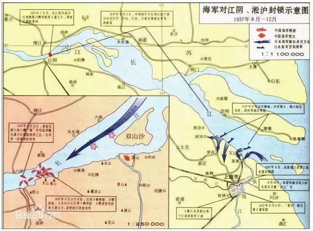 缅怀先烈 重温历史丨纪念"淞沪会战"80周年