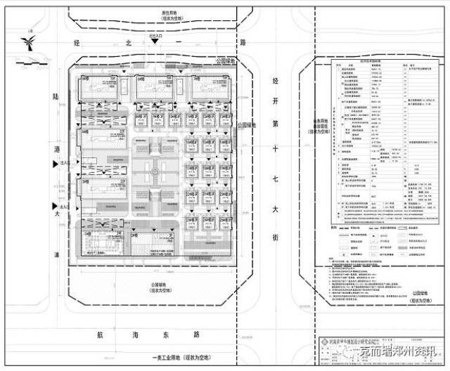 13):城乡规划中郑州市火车站西广场周边旧城改造批后公示;建筑工程中