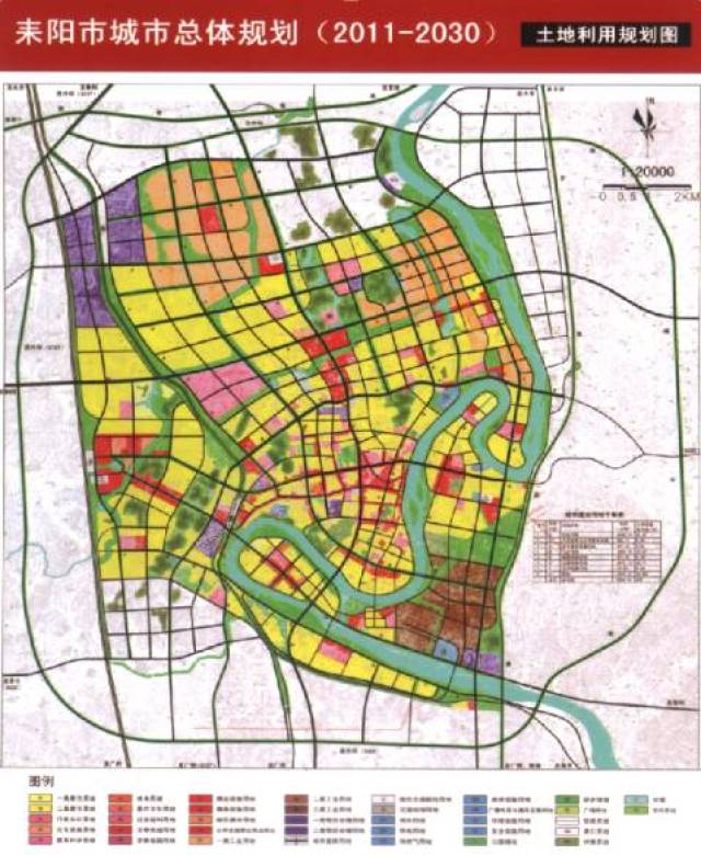 耒阳市城市总体规划图