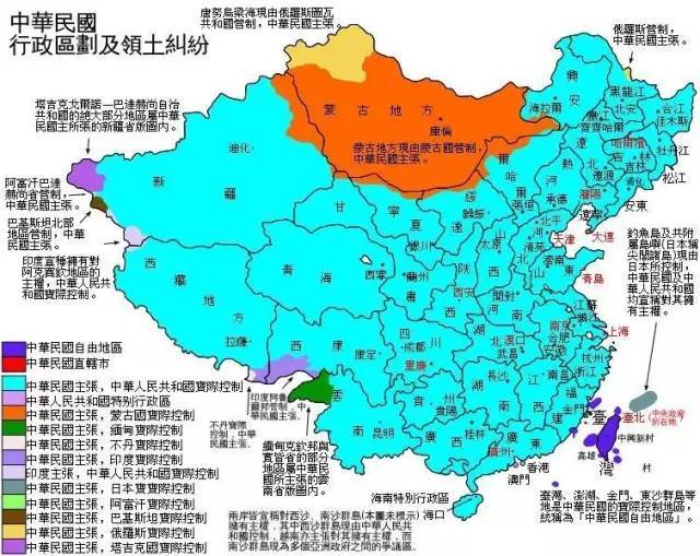 "中华民国"后来"主张"的地图 【三】麦克阿瑟的不安