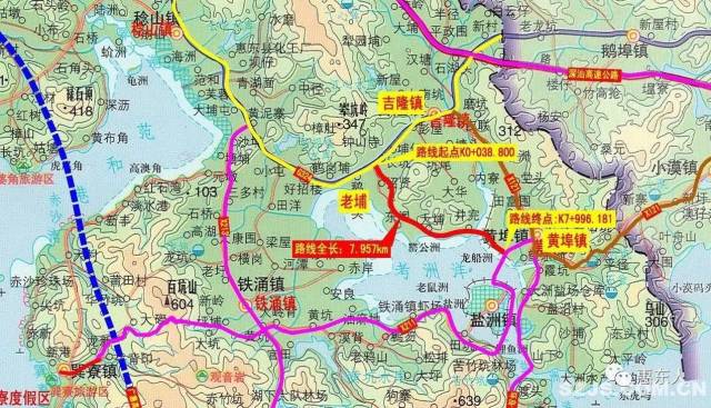 建新吉盐公路分流黄埠进出吉隆车辆