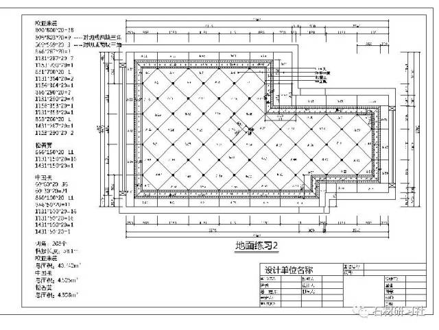 想学石材cad,你不能错过的文章