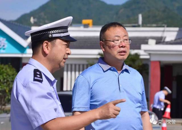 栾川交警,道路上最美丽的身影!附高清执法图片