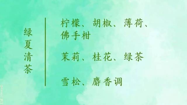 西洋小白花曲谱_小白花