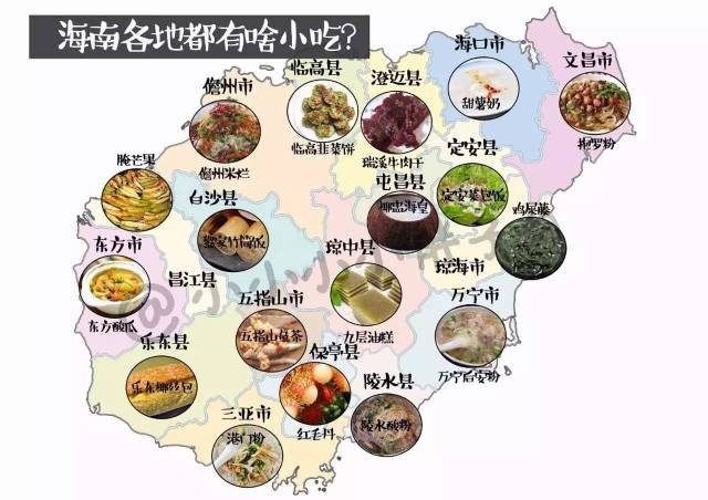 乐东的朋友这是在你眼中的海南岛地图嘛?-旅游频道