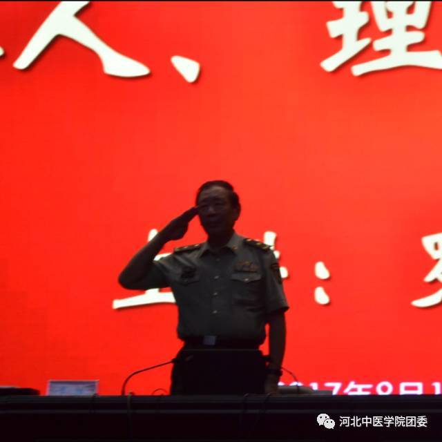 罗援将军