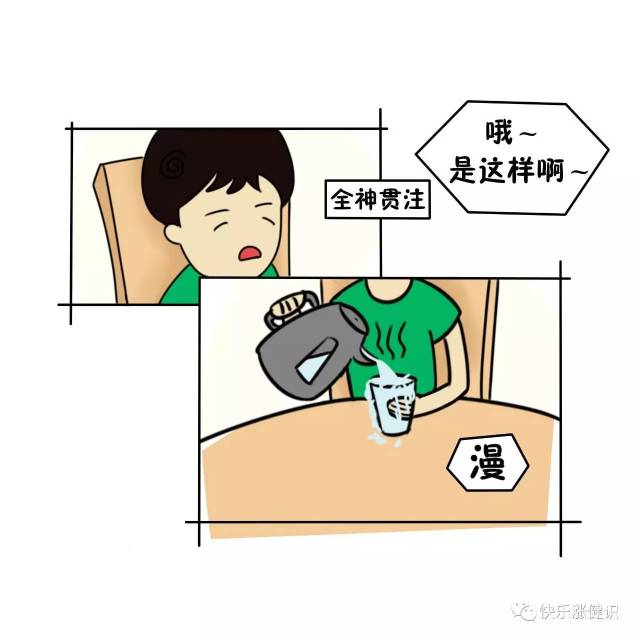 漫画:开水烫餐具能杀菌么?