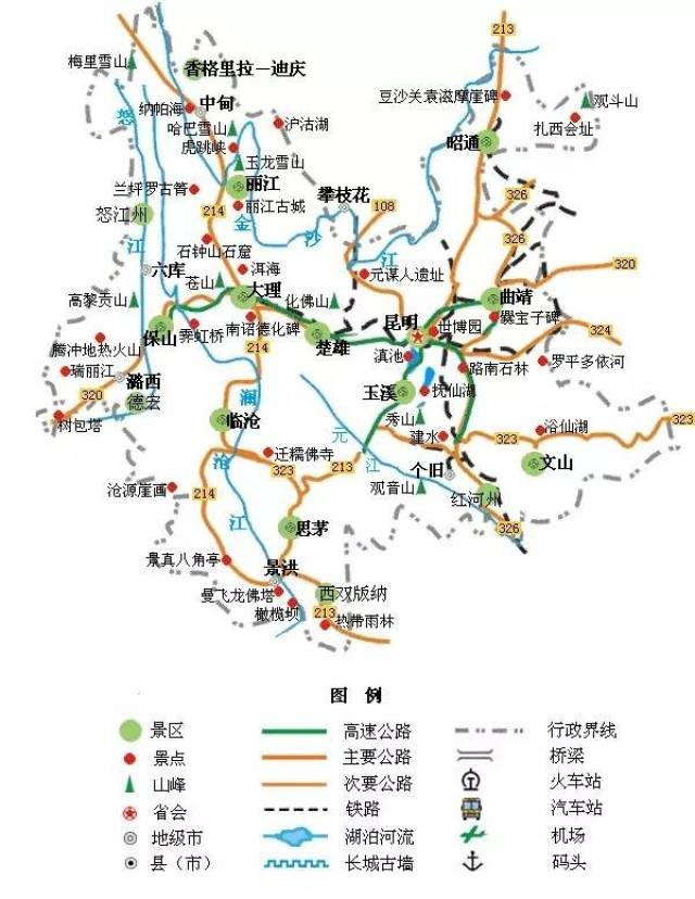 最新中国旅行地图出炉,足迹踏遍20个省市算厉害!