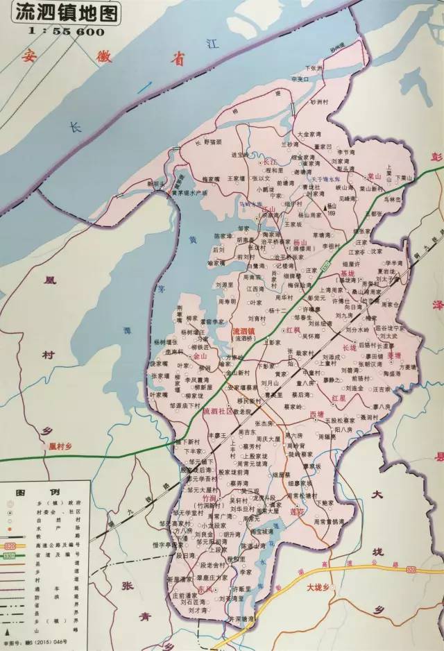 湖口县流泗镇184个村庄来历,好难找到的!看看有你湾里