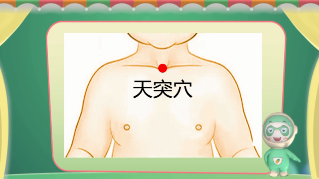 宝宝久咳不愈 早晨夜间狂咳 小儿推拿法真能立马见效吗?