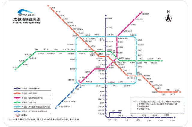 成都首条机场专线地铁6日开通 12分钟到双流机场