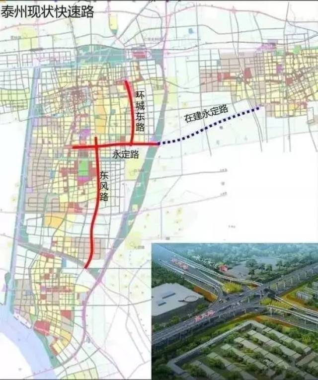【路建】泰州将启动5条快速路建设 缓解核心交通