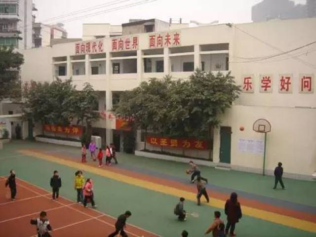 华新小学福宁村校区