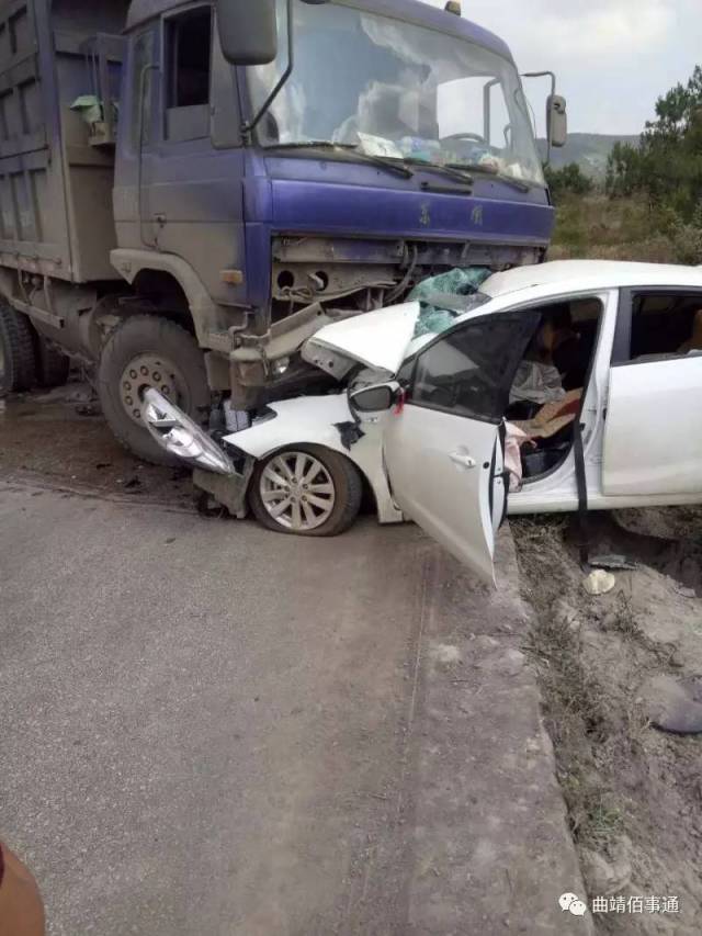 惨烈车祸,马龙南海子 大货车与小轿车相撞!