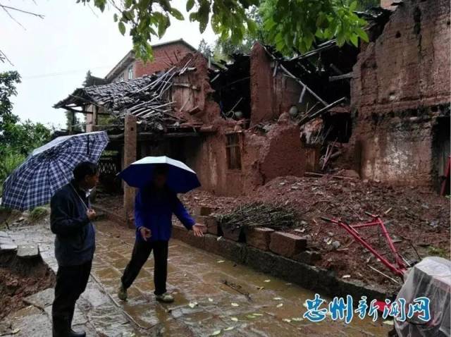 忠县遭遇雷雨袭击,部分乡镇受灾严重图片