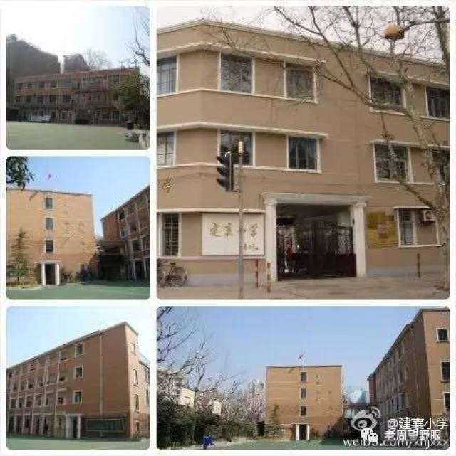 如今的建襄小学(图片来自建襄小学官方微博)