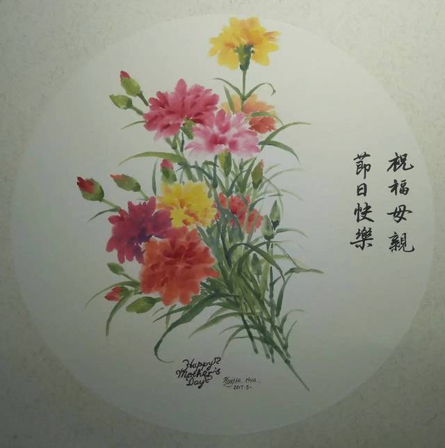 母亲节,我想对您说:"我那热爱画画,无私奉献的妈妈".