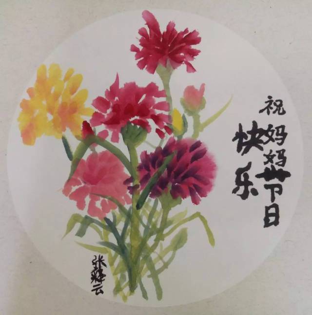 母亲节,我想对您说"我那热爱画画,无私奉献的妈妈.