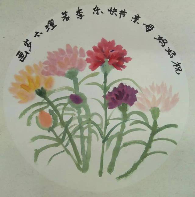 母亲节,我想对您说:"我那热爱画画,无私奉献的妈妈".