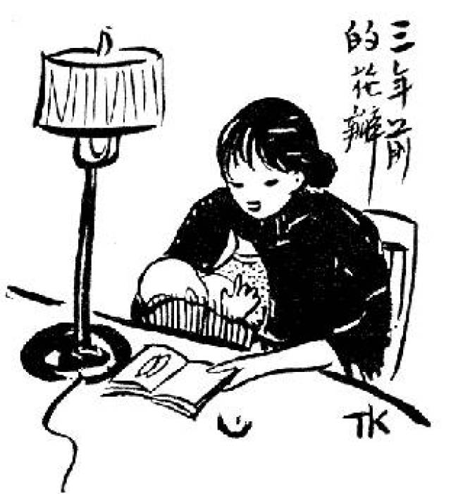 亲子朗读|诗音画祝福母亲节1:冰心诗歌《纸船》,丰子恺漫画母爱浓浓