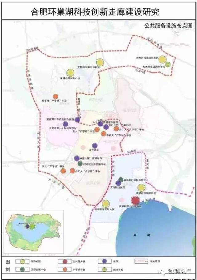 科学岛,老城大学城,未来科技城…八大创新核布局合肥,独家爆料环巢湖