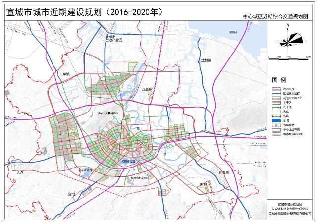 2017宣城中心城区拟计划供应建设用地约952公顷,看看你家将来变啥样!