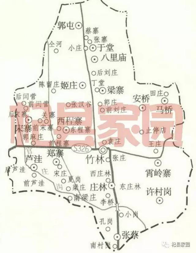 2017"杞县最美乡村"(竹林乡赛区)投票中.图片