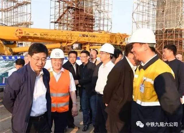 沈阳枢纽工程建设指挥部指挥长张乐群,中铁九局总经理赵中华,副总经理