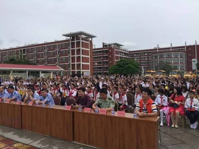 安海镇成功中心小学"