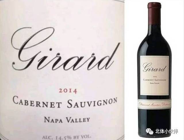 红葡萄酒 2014 girard cabernet sauvignon,napa valley 2014年吉拉德