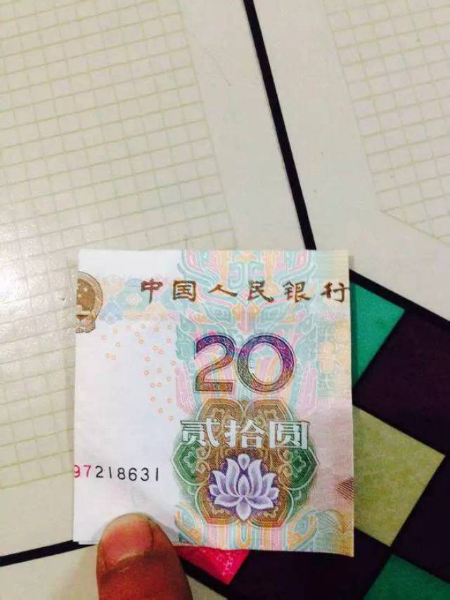 520心形折纸图解 价值80元的"520"爱心折纸教程