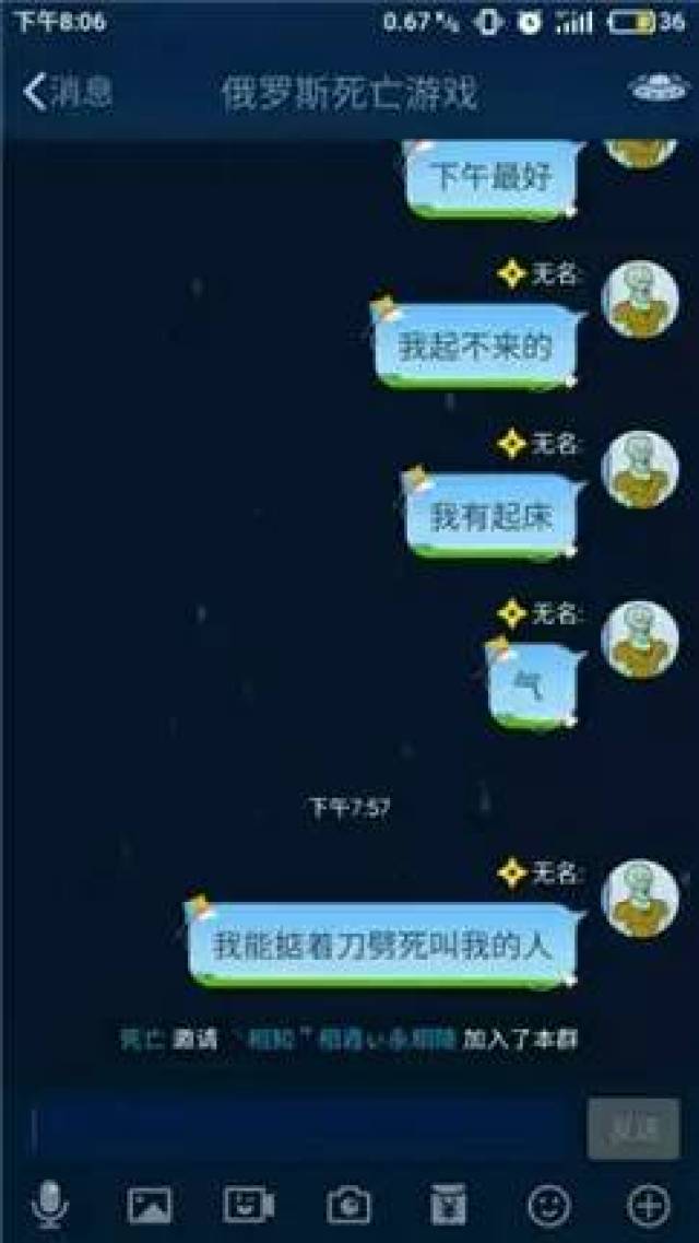 要能做到蓝鲸游戏的50条,为什么还要轻易的狗带