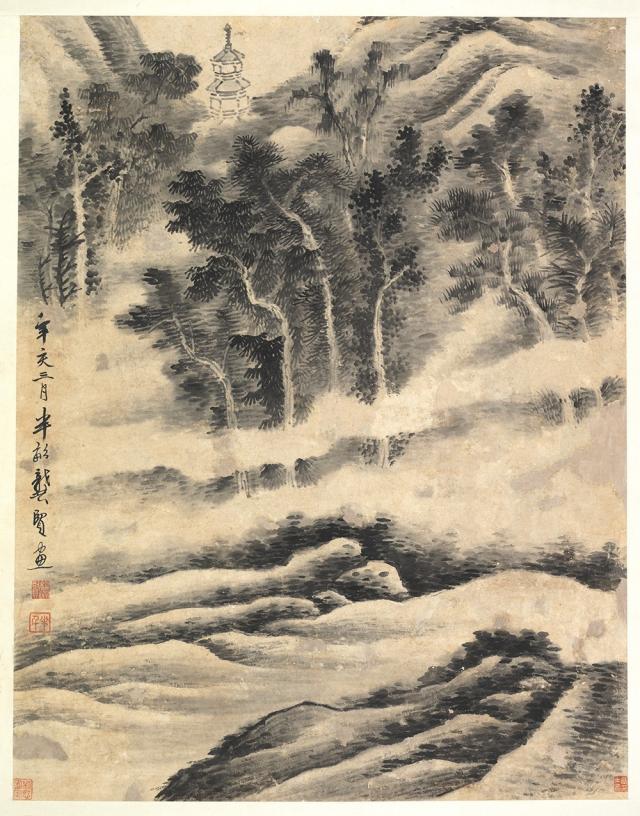 龚贤 山水 水墨纸本 立轴 68×53cm