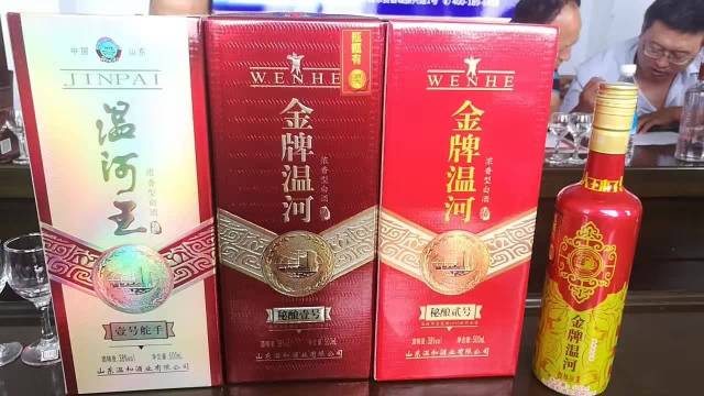 我现在告诉大家: 5分钟之内找我买金牌温河王 每天喝2瓶 让你与快乐