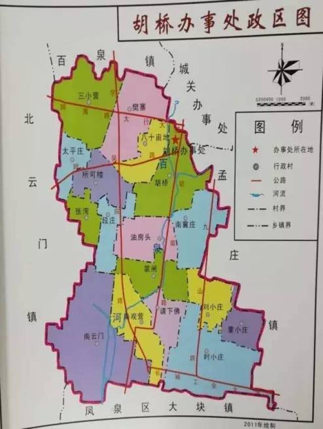 辉县市人口_为什么辉县人拼命到这个地方买房 看完这个你就知道了(3)