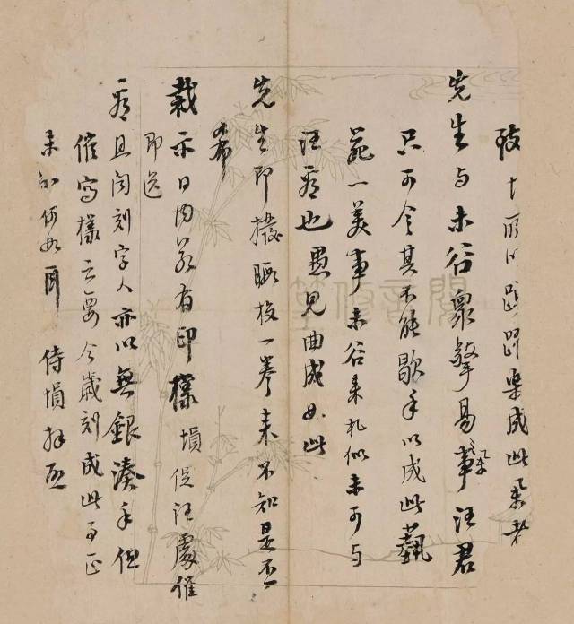 据刘九庵先生考证,"筠谷"应为杨谦,杨谦(1684-?