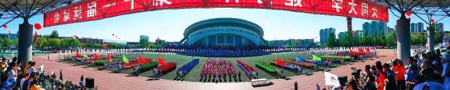 大同大学第十一届运动会开幕式于天翔体育场隆重举行
