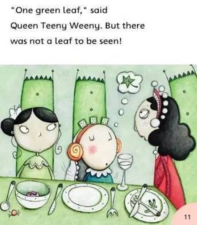 queen anneena's feast丨安妮娜王后的宴会