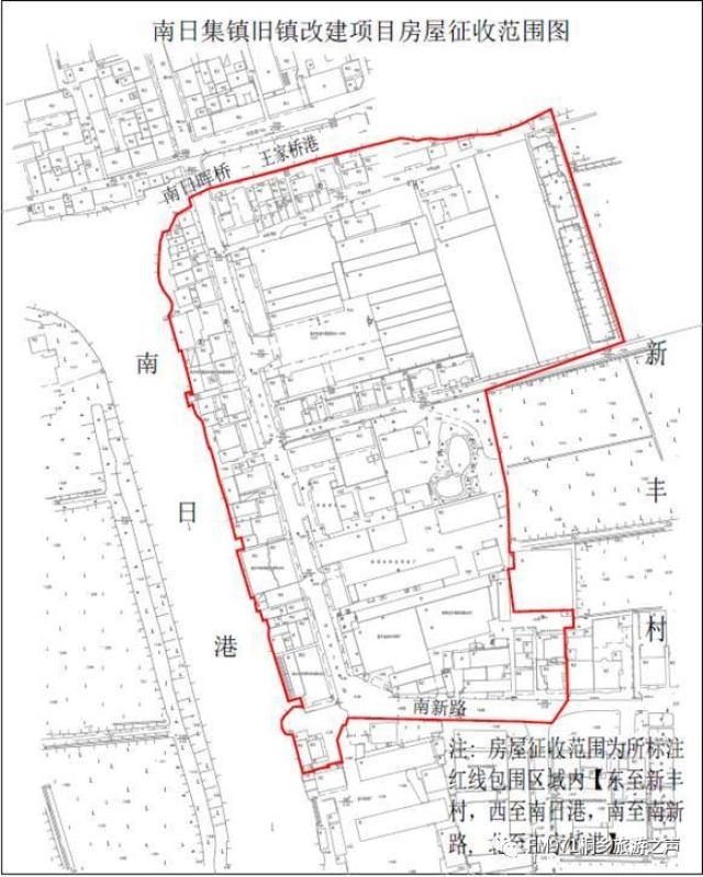 期待耳目一新的新南日! 桐乡广电新媒体中心出品