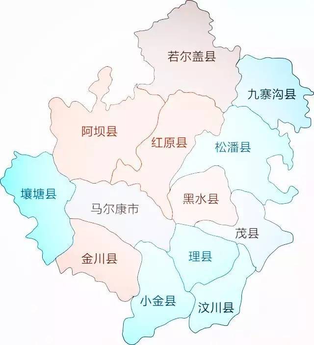 阿坝藏族羌族自治州 ▽ 阿坝藏族羌族自治州,简称"阿坝州",位于四川省